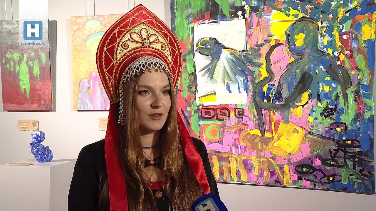 В Тамбове открылась выставка Юлии Третьяковой «Сад земных наваждений» (6+)