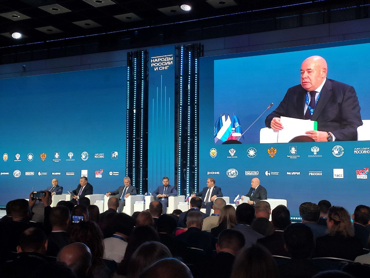 Представители администрации города в составе делегации Тамбовской области принимают участие в VI Всероссийском форуме «Народы России» Представители администрации города в составе делегации Тамбовской области принимают участие в VI Всероссийском форуме «Народы России»