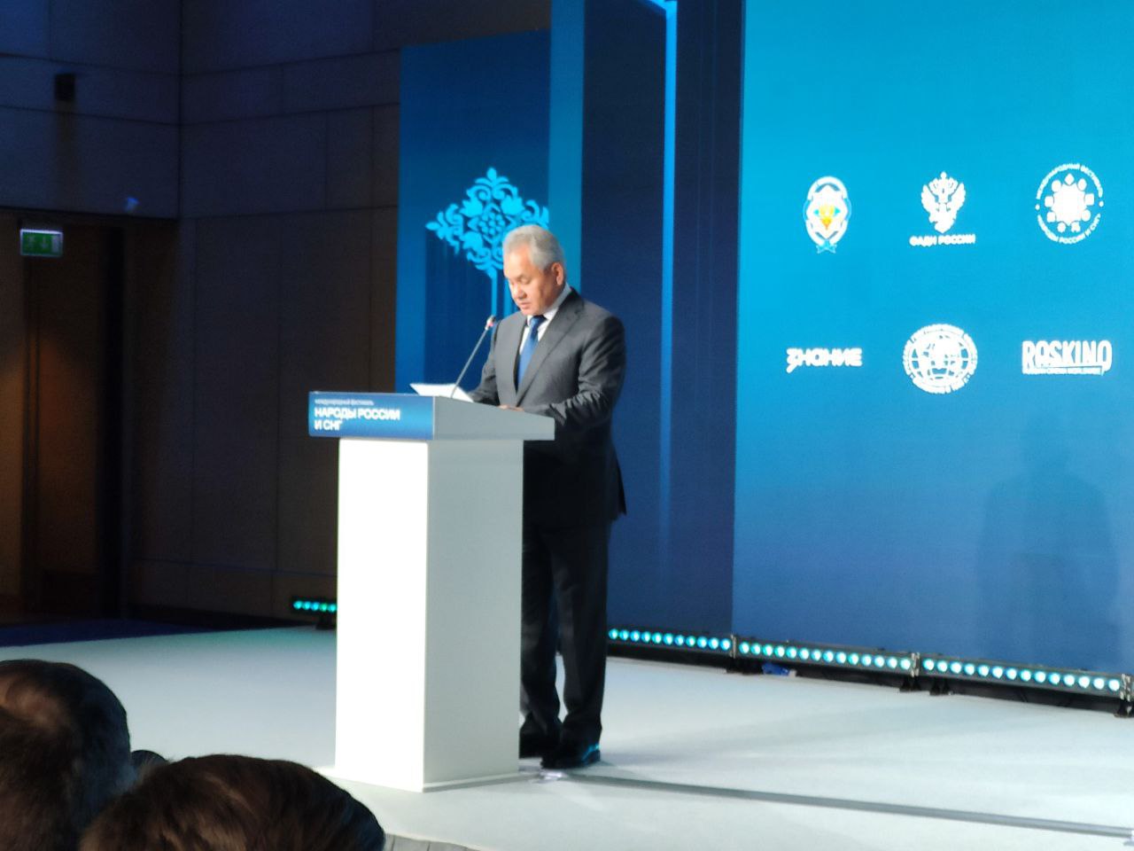 Представители администрации города в составе делегации Тамбовской области принимают участие в VI Всероссийском форуме «Народы России»