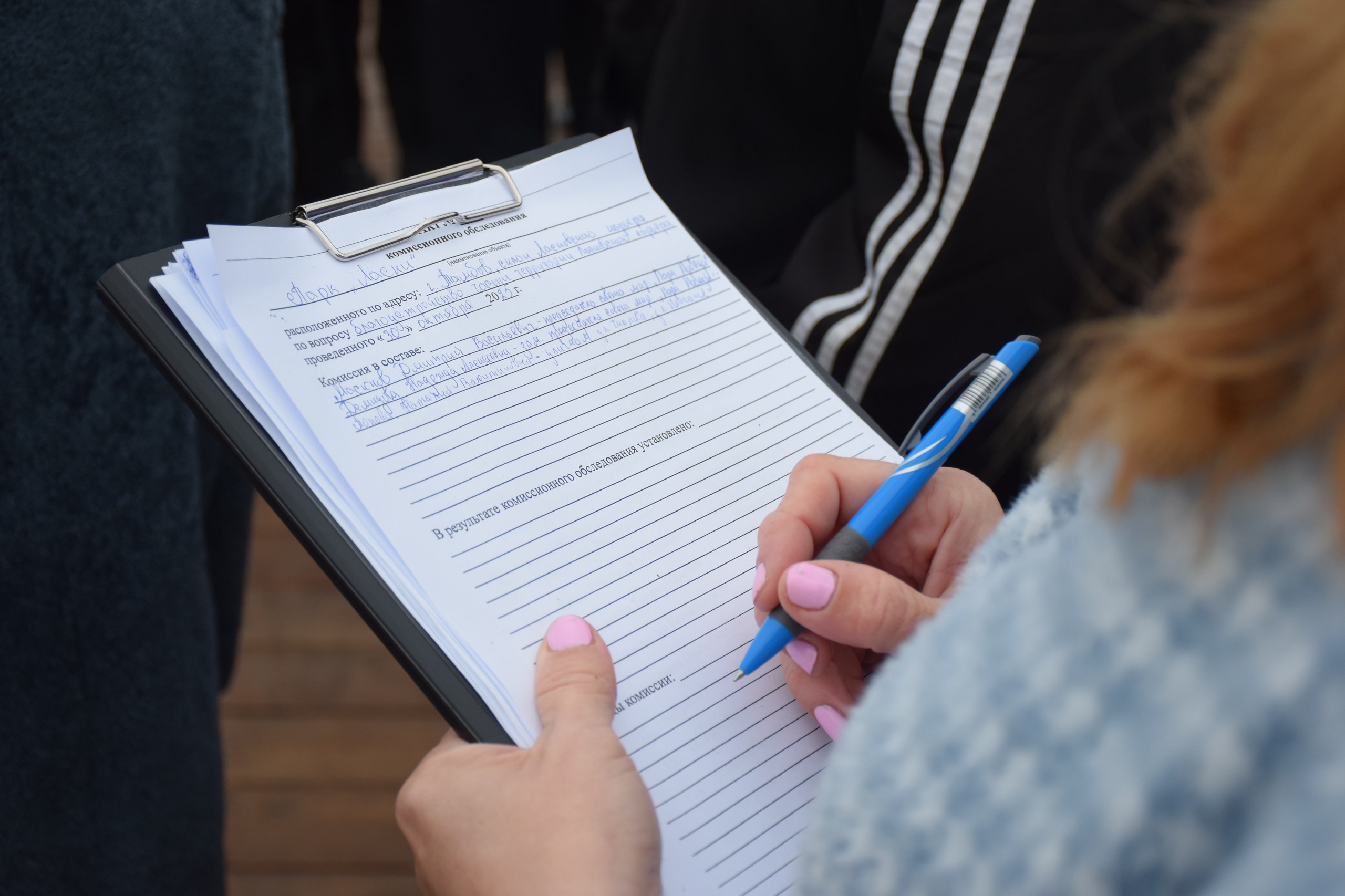 В Тамбове завершили строительство нового парка «Ласки» В Тамбове завершили строительство нового парка «Ласки»