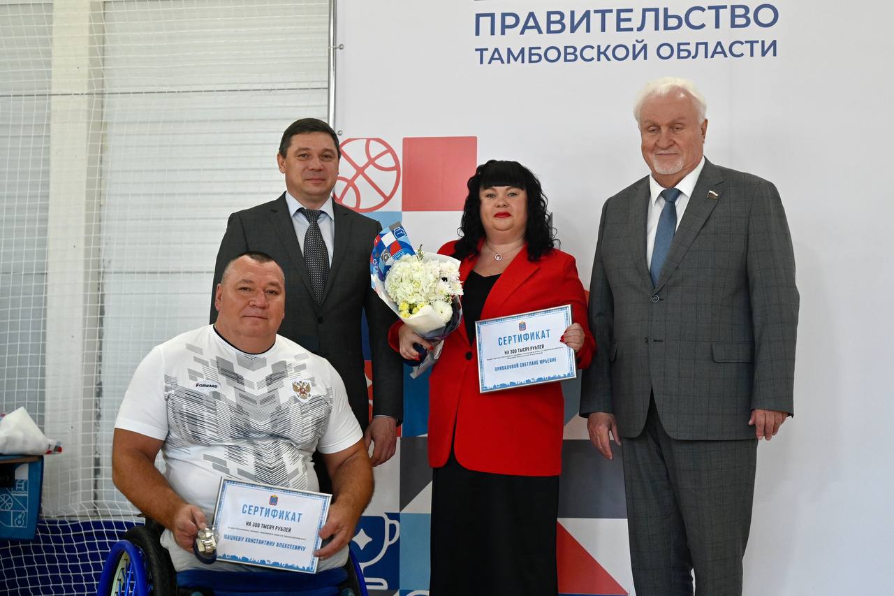 Новый корпус СТЦ «Тамбов» распахнул двери перед спортсменами Новый корпус СТЦ «Тамбов» распахнул двери перед спортсменами