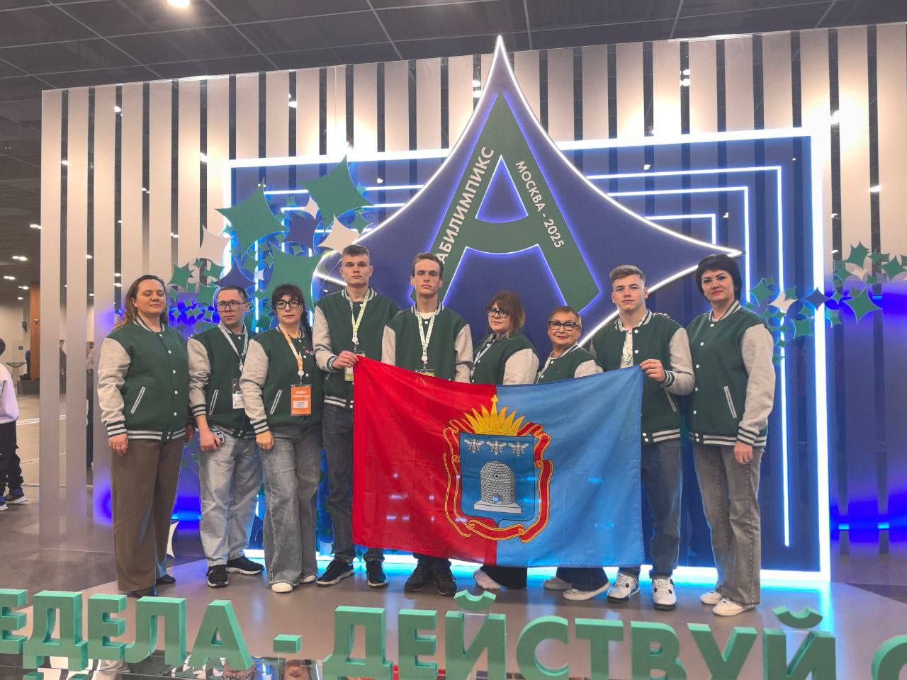 30 октября в Москве старотвали финальные испытания Национального чемпионата «Абилимпикс» — масштабного события, которое в этом году объединило участников под девизом «Нет предела — действуй смело!»