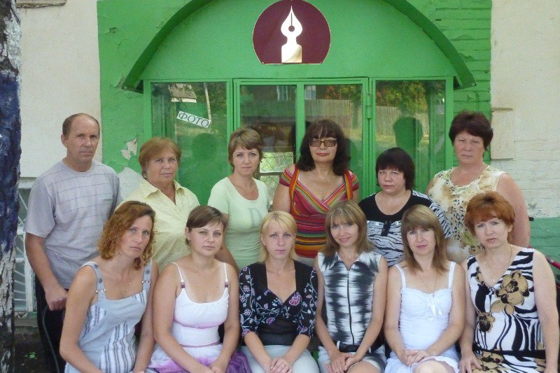 Знакомьтесь, редакция: сосновская газета помогла двум журналистам создать семью