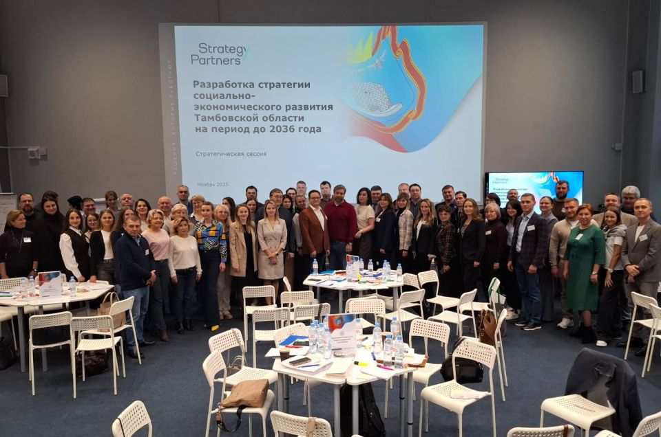       ..          -     2036 