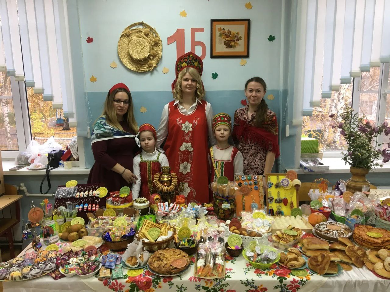 Благотворительная Казанская ярмарка прошла накануне в гимназии №7. Это традиционное мероприятие, которое проводится в рамках празднования Дню народного единства