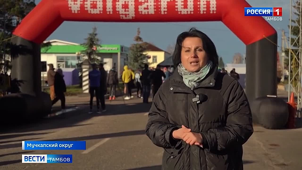 Мучкапский округ, где сегодня ко Дню народного единства провели традиционный марафон «Мучкап – Шапкино – любо!»