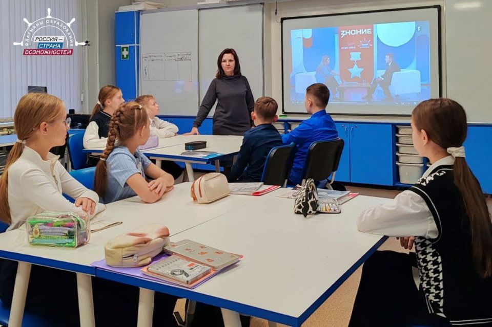 В преддверии Дня народного единства Тамбовская область присоединилась к всероссийской акции «Просветительские диалоги»