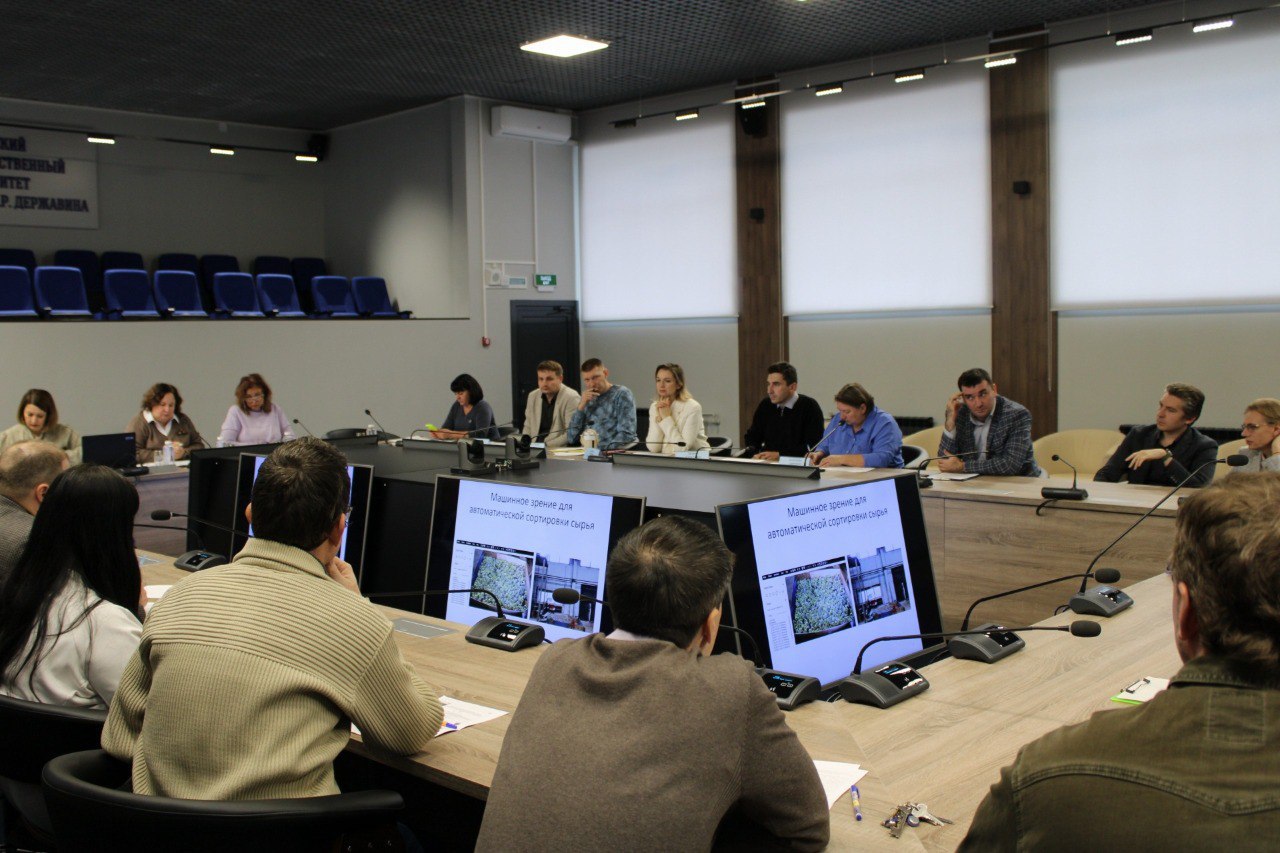 1 ноября в Стромов-центре состоялось заседание конкурсной комиссии ежегодного областного конкурса грантов молодым ученым 1 ноября в Стромов-центре состоялось заседание конкурсной комиссии ежегодного областного конкурса грантов молодым ученым