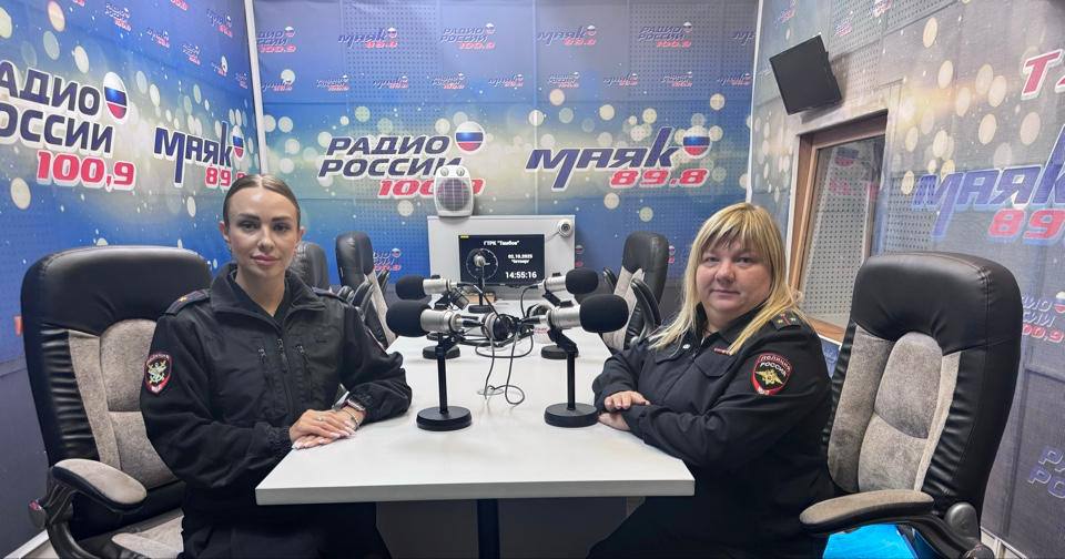 Сотрудники Тамбовского линейного отдела приняли участие в программе «Полоса безопасности» на «Радио России - Тамбов»