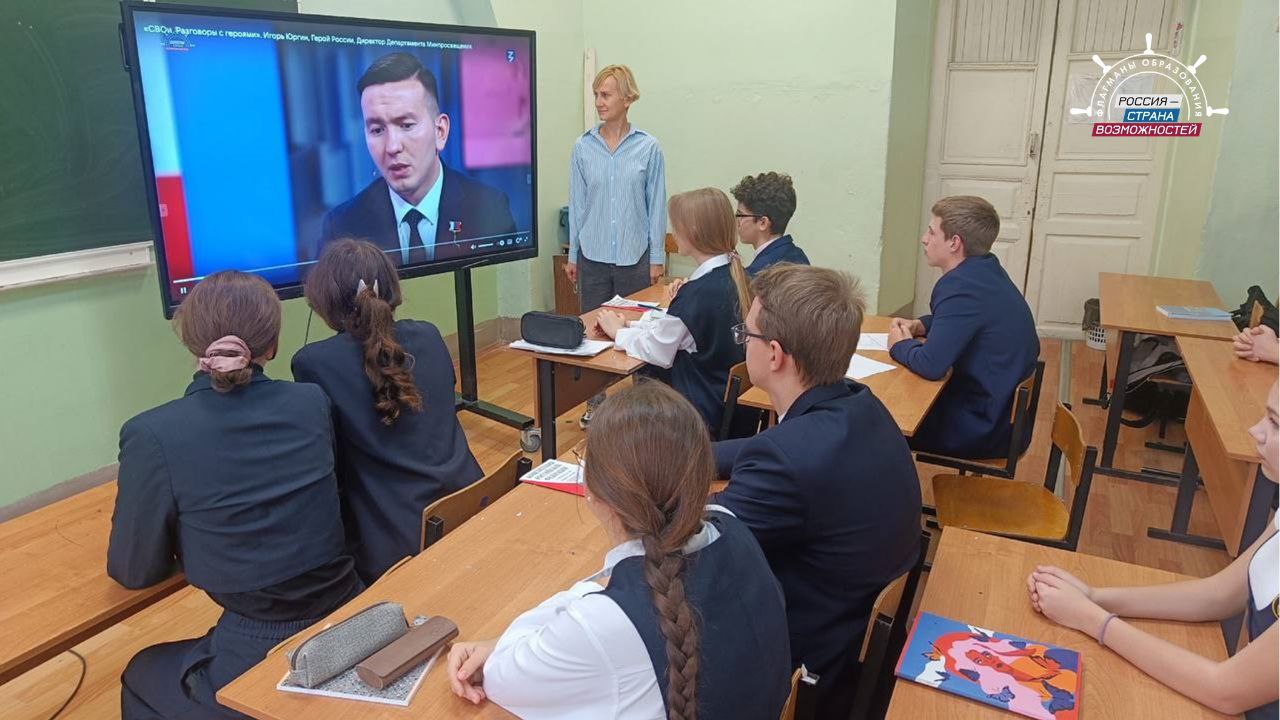 В преддверии Дня народного единства Тамбовская область присоединилась к всероссийской акции «Просветительские диалоги» В преддверии Дня народного единства Тамбовская область присоединилась к всероссийской акции «Просветительские диалоги»