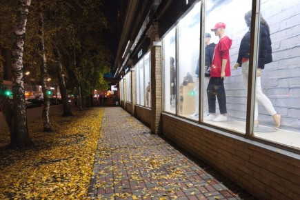 Главное в ТОПе за 3 ноября: