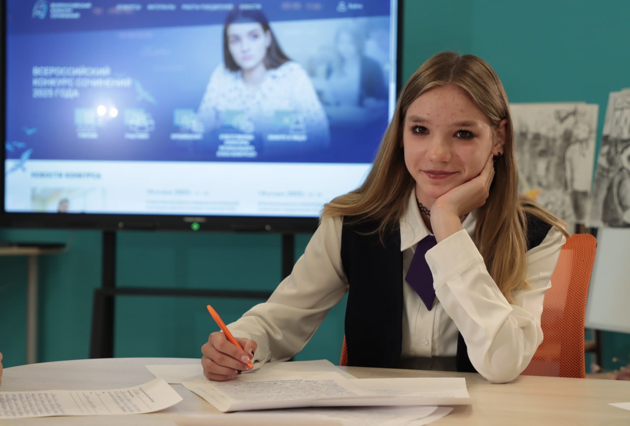 Две тамбовские школьницы стали победителями Всероссийского конкурса сочинений Две тамбовские школьницы стали победителями Всероссийского конкурса сочинений