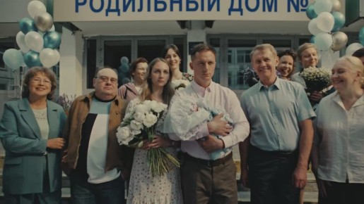 С появлением ребенка жизнь семьи меняется