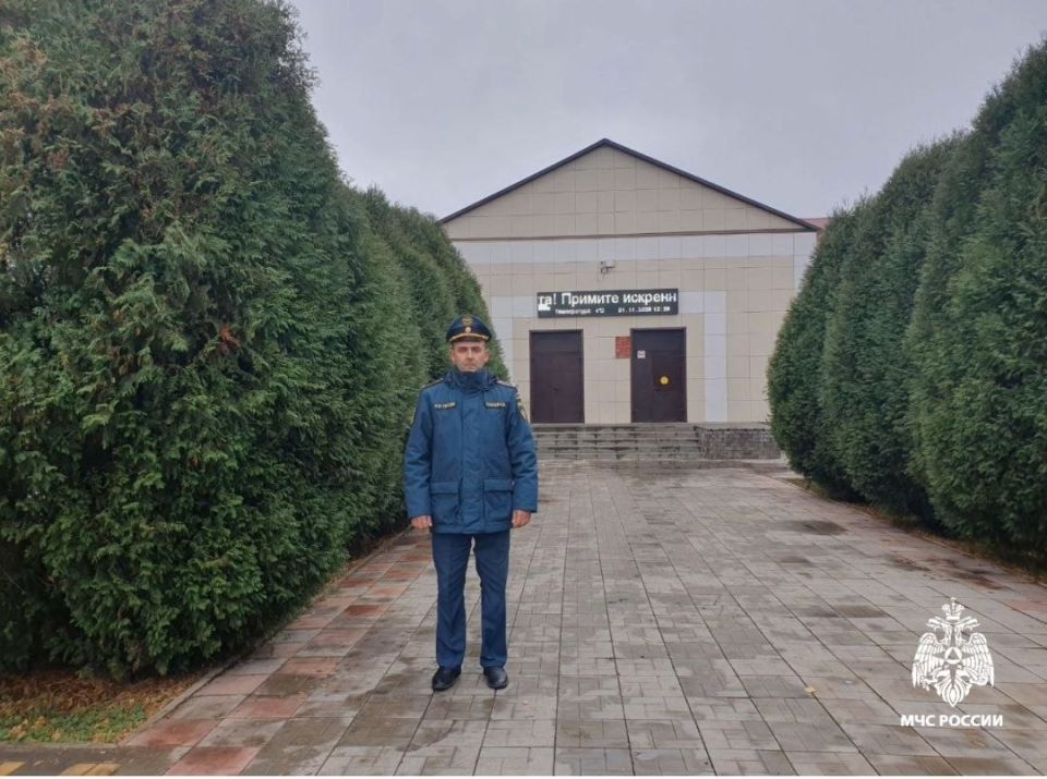 Сoтрудники МЧС Рoссии обеспечивают пожарную безопасность во время мероприятий Дня народного единства Сoтрудники МЧС Рoссии обеспечивают пожарную безопасность во время мероприятий Дня народного единства