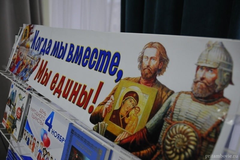 Андрей Колпаков: Плечом к плечу мы сможем обеспечить победу