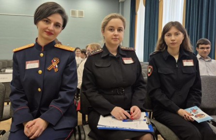 Представитель СУ СК России по Тамбовской области приняла участие в патриотическом квесте, посвященном Дню народного единства