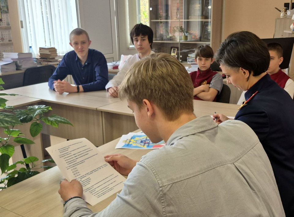 Представитель СУ СК России по Тамбовской области приняла участие в патриотическом квесте, посвященном Дню народного единства Представитель СУ СК России по Тамбовской области приняла участие в патриотическом квесте, посвященном Дню народного единства