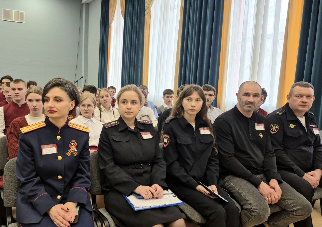 Представитель СУ СК России по Тамбовской области приняла участие в патриотическом квесте, посвященном Дню народного единства Представитель СУ СК России по Тамбовской области приняла участие в патриотическом квесте, посвященном Дню народного единства