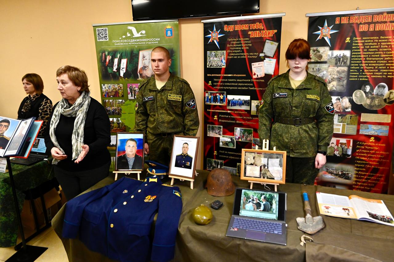 Евгений Первышов: 4 ноября открыли IV Фестиваль единоборств, посвящённый Дню воинской славы России и поддержке участников СВО Евгений Первышов: 4 ноября открыли IV Фестиваль единоборств, посвящённый Дню воинской славы России и поддержке участников СВО