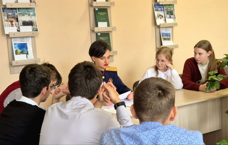 Представитель СУ СК России по Тамбовской области приняла участие в патриотическом квесте, посвященном Дню народного единства Представитель СУ СК России по Тамбовской области приняла участие в патриотическом квесте, посвященном Дню народного единства