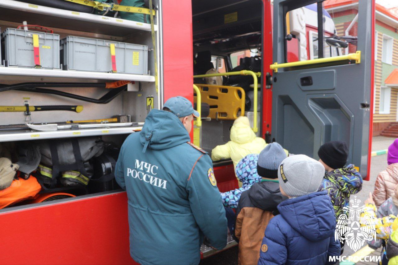 Безопасность для самых маленьких