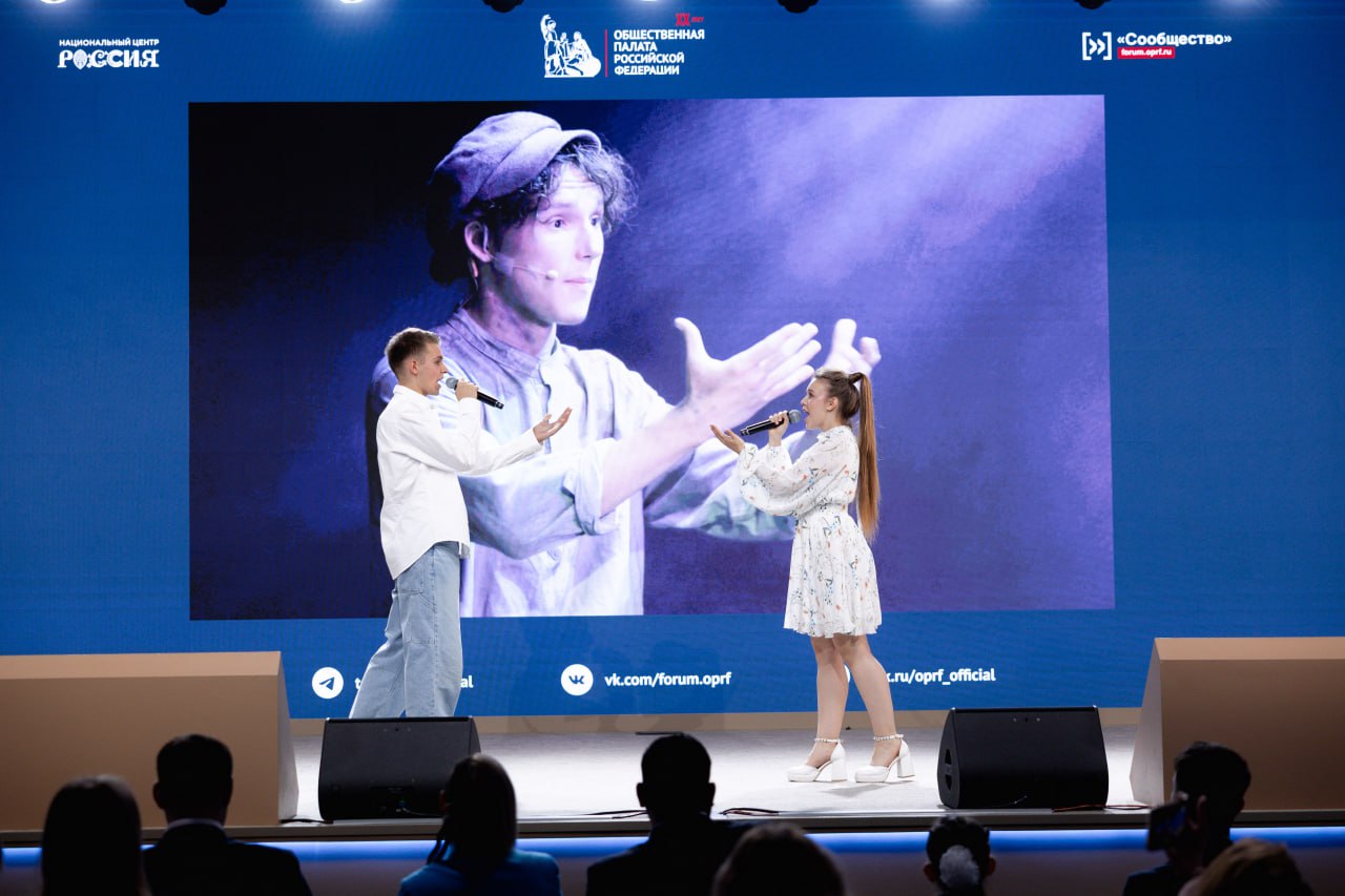 На форуме «Сообщество» состоялась торжественная церемония вручения премии «Молодой специалист года» На форуме «Сообщество» состоялась торжественная церемония вручения премии «Молодой специалист года»