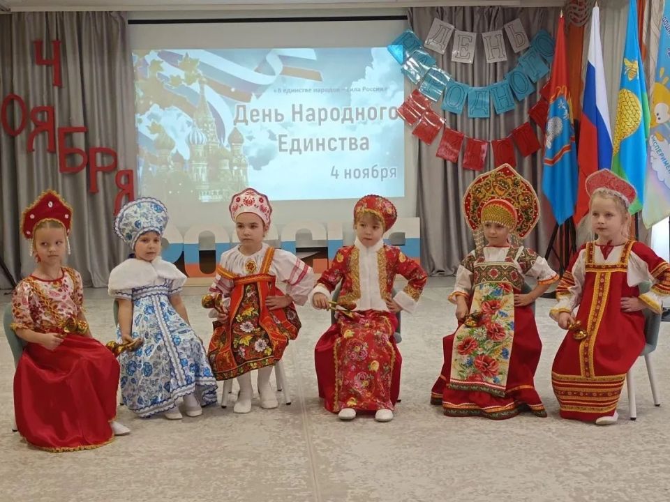 В День народного единства в детских садах Тамбова прошли познавательные мероприятия В День народного единства в детских садах Тамбова прошли познавательные мероприятия