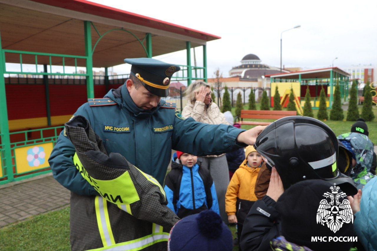 Безопасность для самых маленьких Безопасность для самых маленьких
