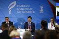 На Международном спортивном форуме «Россия — спортивная держава» состоялась панельная сессия РУСАДА