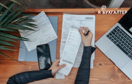 Новые налоговые обязательства для директоров: готовьтесь к изменениям с 2026 года