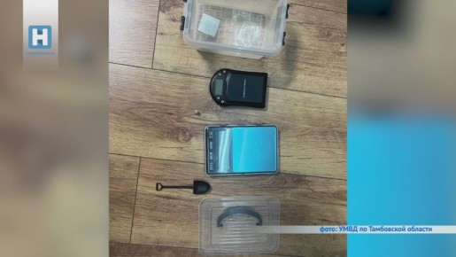 В Тамбовской области полицейские задержали наркодилера