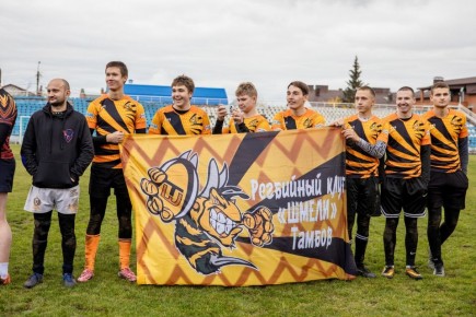 Тамбовские «Шмели» взяли «серебро» на чемпионате по регби