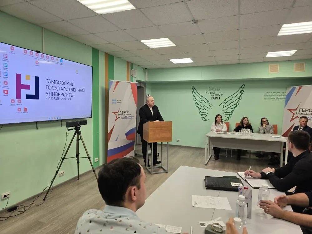 Максим Косенков: Наши защитники, участники специальной военной операции, не только проявляют мужество на поле боя, но и активно готовятся к новой миссии — гражданской службе в родном регионе