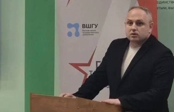 Максим Косенков: Наши защитники, участники специальной военной операции, не только проявляют мужество на поле боя, но и активно готовятся к новой миссии — гражданской службе в родном регионе Максим Косенков: Наши защитники, участники специальной военной операции, не только проявляют мужество на поле боя, но и активно готовятся к новой миссии — гражданской службе в родном регионе