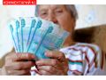 Пенсионеры в России: Текущие реалии жизни и перспективы