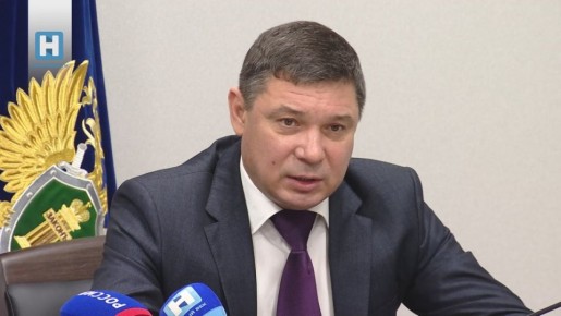 В Тамбовской области представили нового прокурора региона