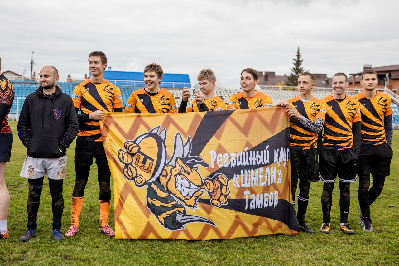 Тамбовские "Шмели" завоевали второе место на Чемпионате по регби (6+) в Ельце