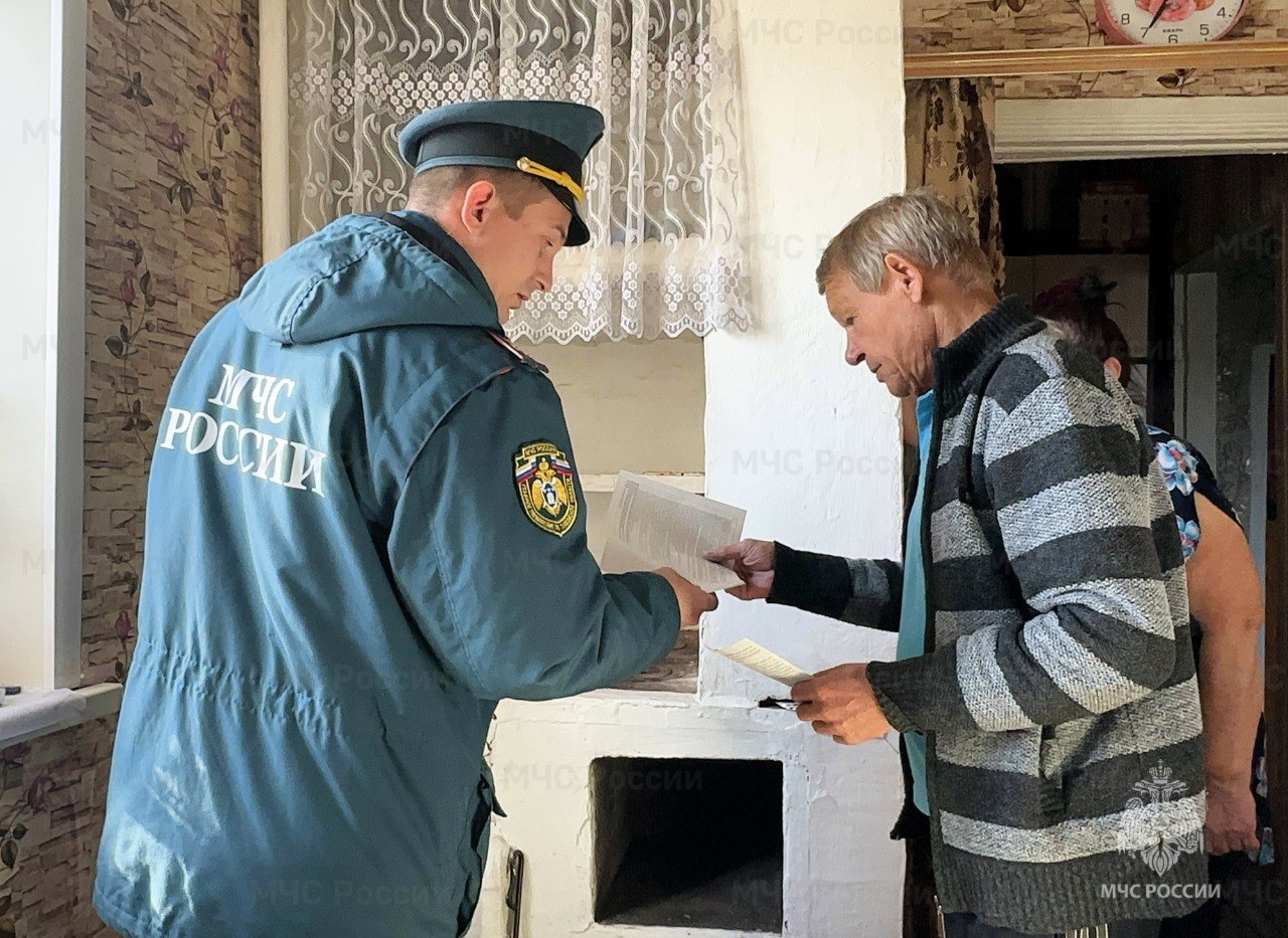 Используйте печи безопасно Используйте печи безопасно