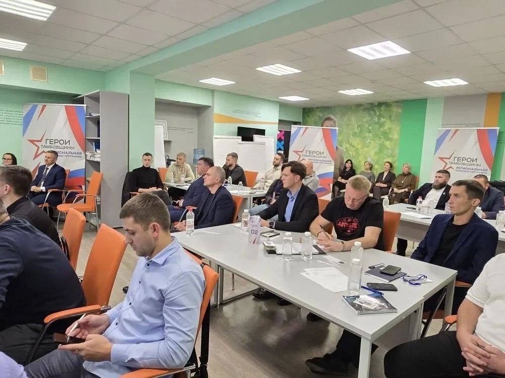 Максим Косенков: Наши защитники, участники специальной военной операции, не только проявляют мужество на поле боя, но и активно готовятся к новой миссии — гражданской службе в родном регионе Максим Косенков: Наши защитники, участники специальной военной операции, не только проявляют мужество на поле боя, но и активно готовятся к новой миссии — гражданской службе в родном регионе