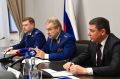 Глава Тамбовской области Евгений Первышов принял участие в представлении нового прокурора региона – старшего советника юстиции Андрея Кулагина коллективу прокуратуры