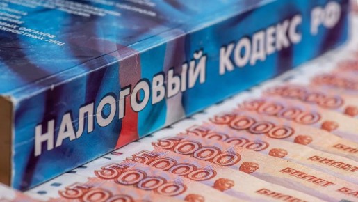 ФНС пытается обанкротить тамбовского господрядчика из-за долга в полмиллиарда