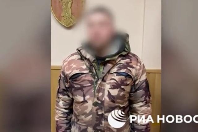 Тамбовчанина обвинили в передаче Украине сведений о российских войсках