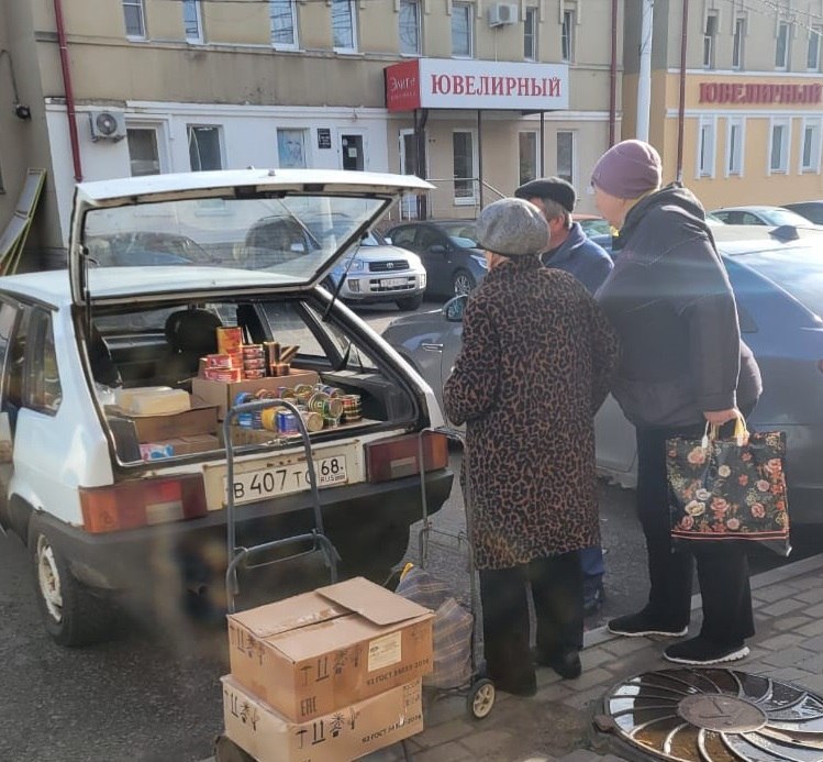 Сотрудники Центрального территориального управления Тамбова совместно с полицией провели рейды по пресечению незаконного предпринимательства Сотрудники Центрального территориального управления Тамбова совместно с полицией провели рейды по пресечению незаконного предпринимательства