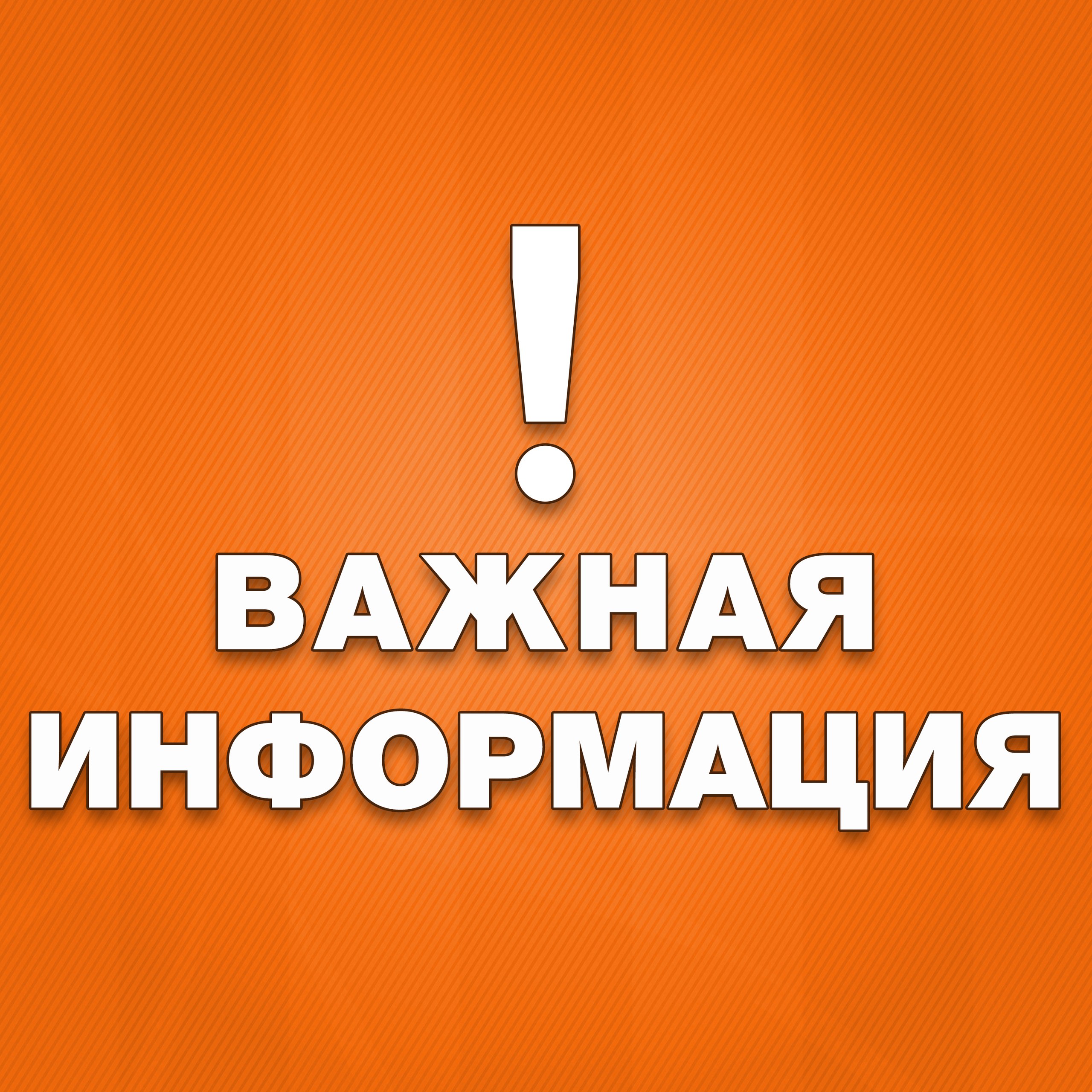 В Тамбове в рамках межрегионального музейного проекта «Музей в гостях у музея» прошли фестивальные встречи «Культурное наследие Черноземья», в котором приняли участие гости из Воронежа и Москвы В Тамбове в рамках межрегионального музейного проекта «Музей в гостях у музея» прошли фестивальные встречи «Культурное наследие Черноземья», в котором приняли участие гости из Воронежа и Москвы