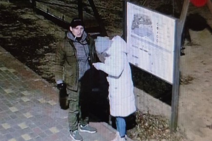 В парке «Мичуринское подгорье» вандал сломал камеру и устроил разгром