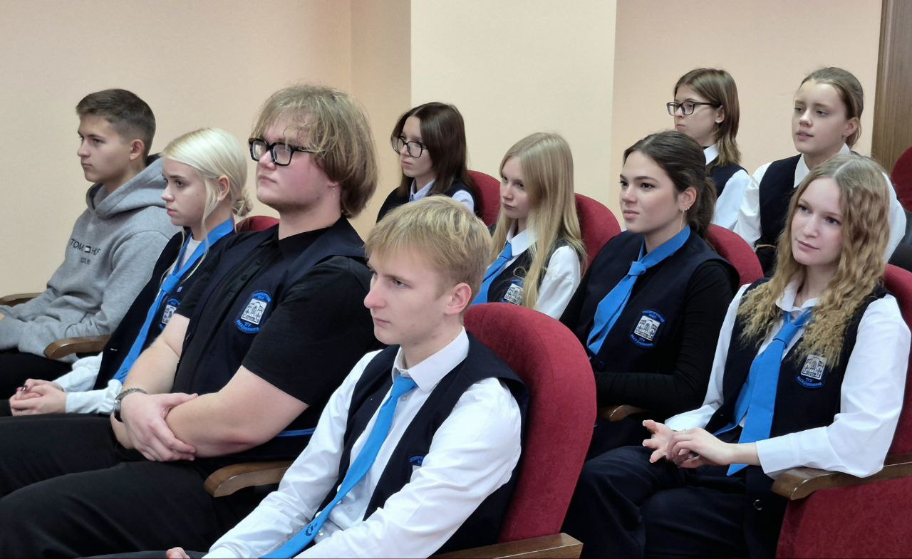 В следственном управлении СК России по Тамбовской области проведено профориентационное занятие со старшеклассниками В следственном управлении СК России по Тамбовской области проведено профориентационное занятие со старшеклассниками