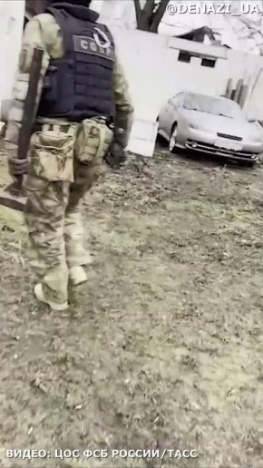 Задержан предатель из Тамбовской области — который передавал Украине данные об участниках СВО