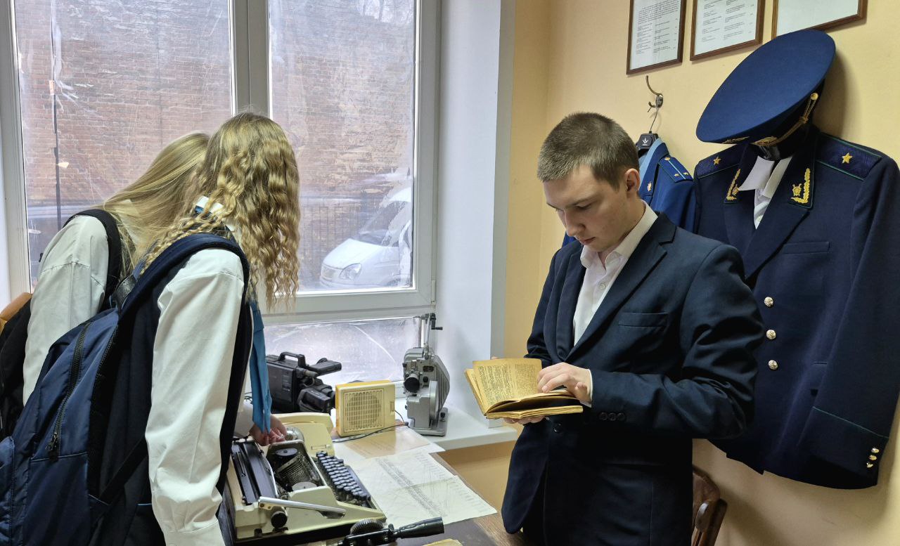 В следственном управлении СК России по Тамбовской области проведено профориентационное занятие со старшеклассниками В следственном управлении СК России по Тамбовской области проведено профориентационное занятие со старшеклассниками