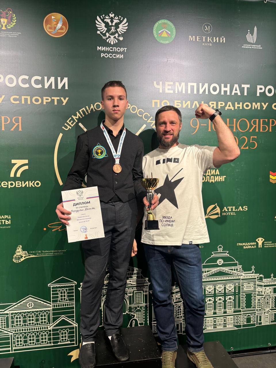 Данила Бородулин из Тамбова завоевал 3 место на первенстве России по бильярду (6+) Данила Бородулин из Тамбова завоевал 3 место на первенстве России по бильярду (6+)