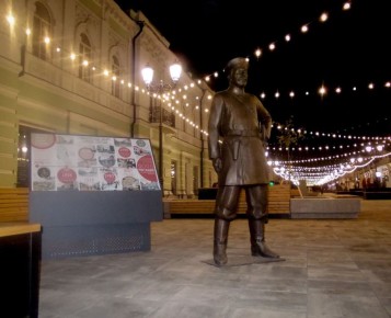 Главное в ТОПе за 8 ноября: